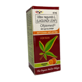 OFPLEMED - Lagundi Syr 300mg/5ml 60ml