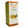 ZINLUM - Zinc Sulfate Syr 60ml