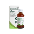 DECOLSIN (R) SUSP 60ML